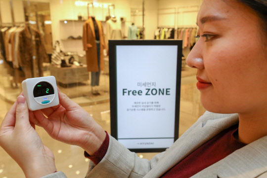 현대백화점이 5년간 60억원을 투자해 백화점과 아울렛 매장 내 공기 질 개선에 나선다고 22일 밝혔다. <현대백화점 제공>